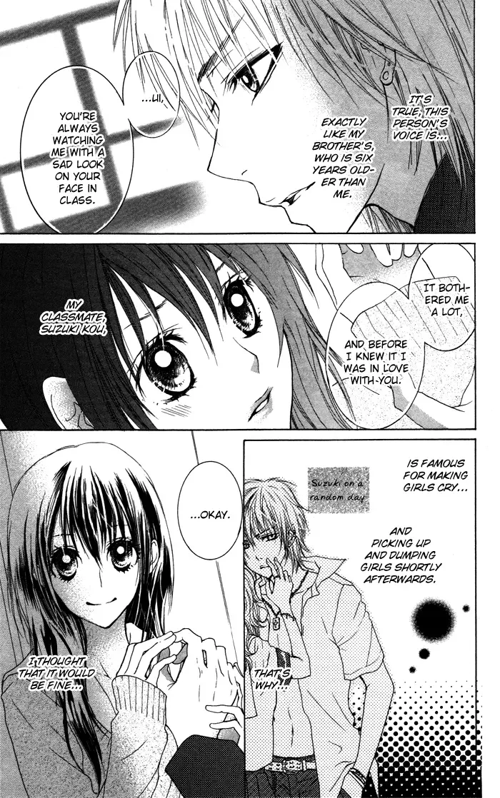 Honnou Chocolat Chapter 4 page 5