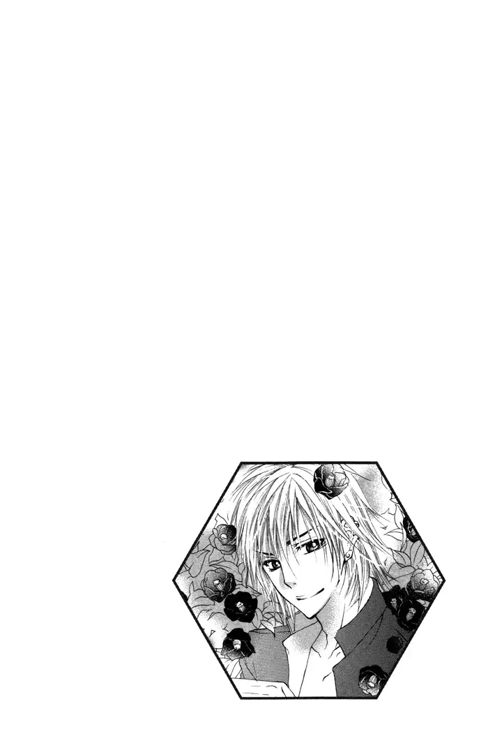 Honnou Chocolat Chapter 4 page 2