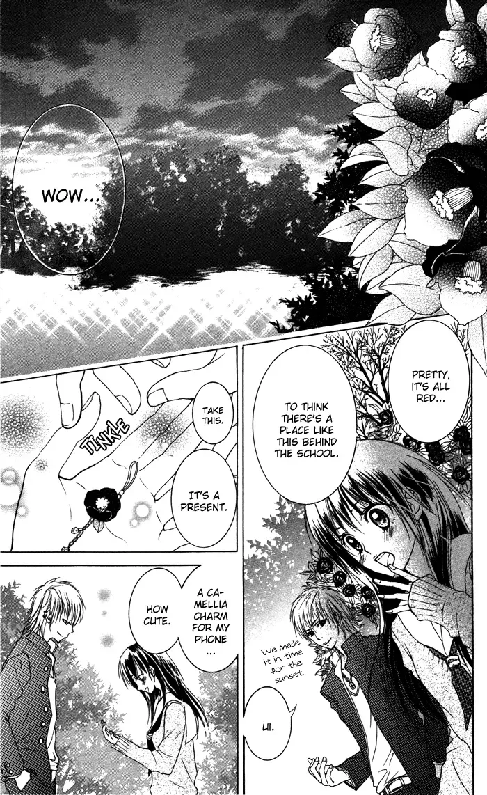 Honnou Chocolat Chapter 4 page 7