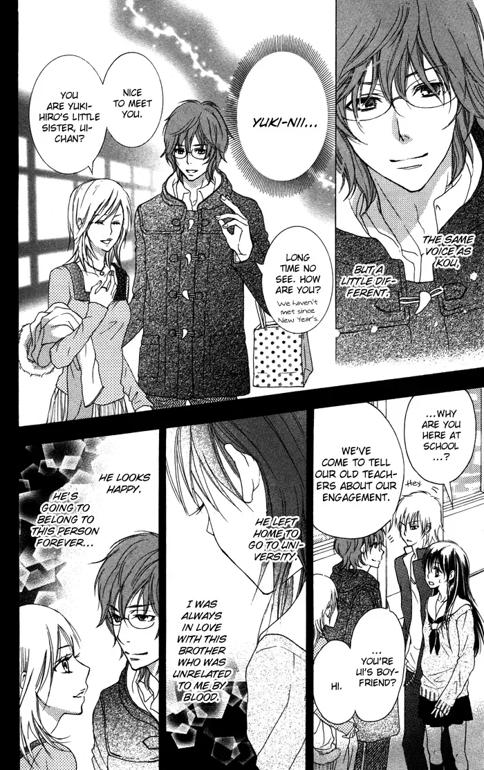 Honnou Chocolat Chapter 4 page 12