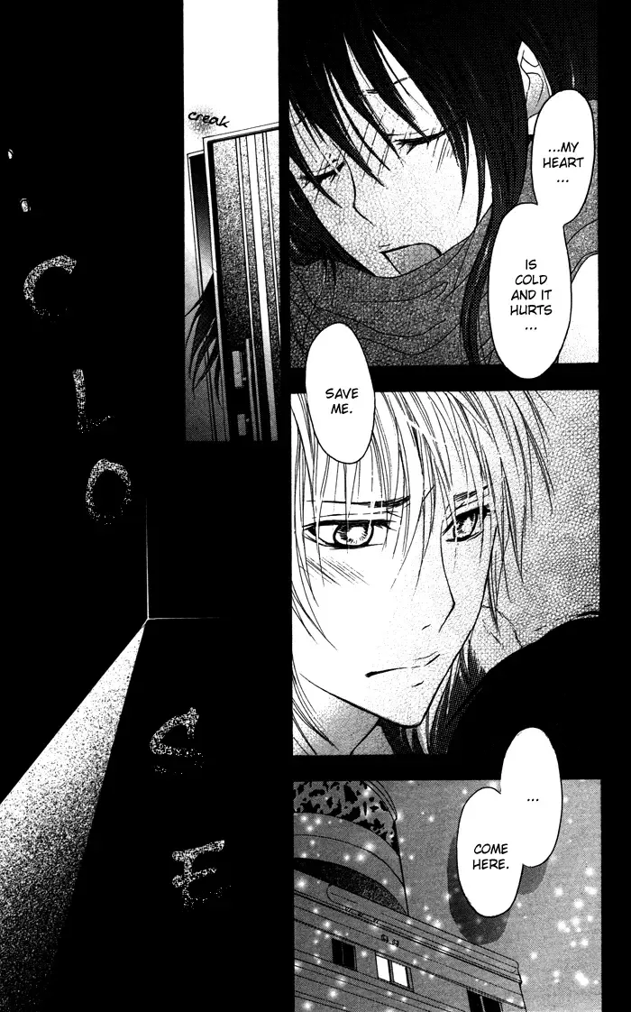 Honnou Chocolat Chapter 4 page 15