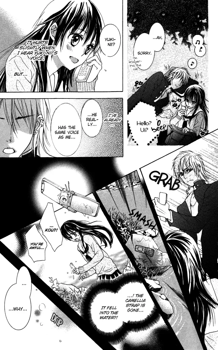 Honnou Chocolat Chapter 4 page 22