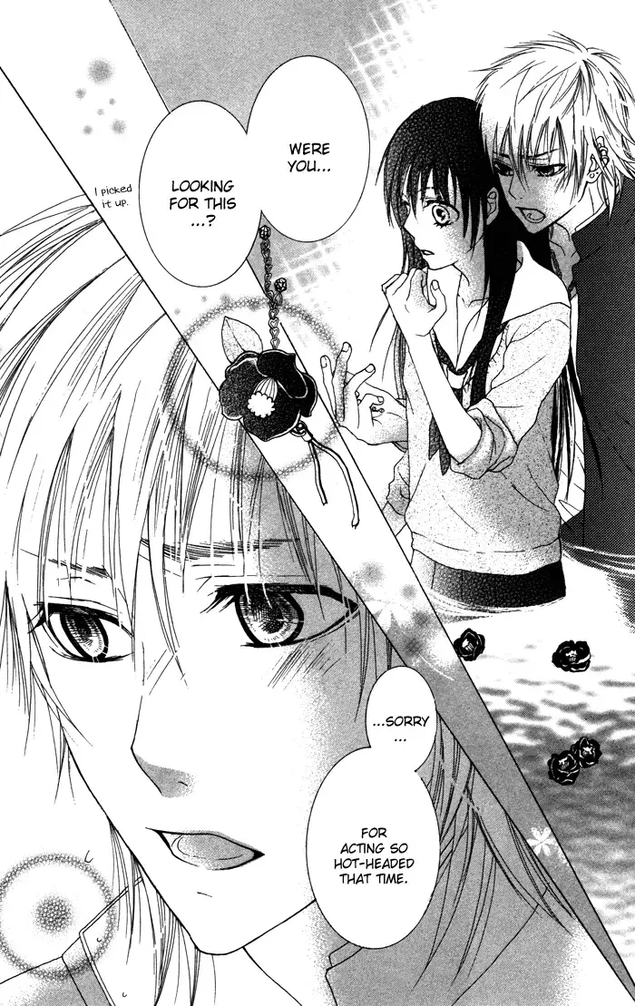 Honnou Chocolat Chapter 4 page 29