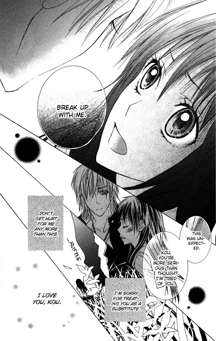 Honnou Chocolat Chapter 4 page 25