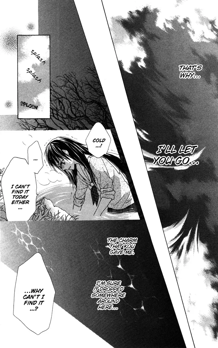 Honnou Chocolat Chapter 4 page 26