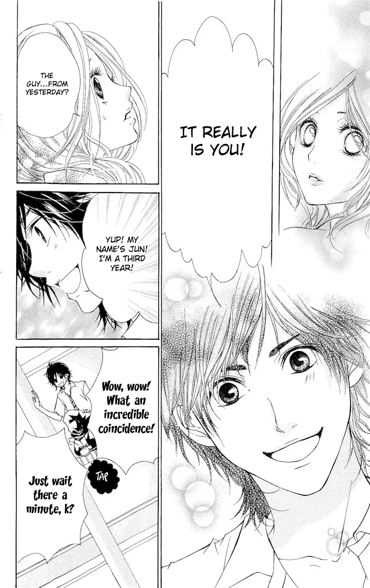 Hatsukoi ni Oboreta Chapter 4 page 10