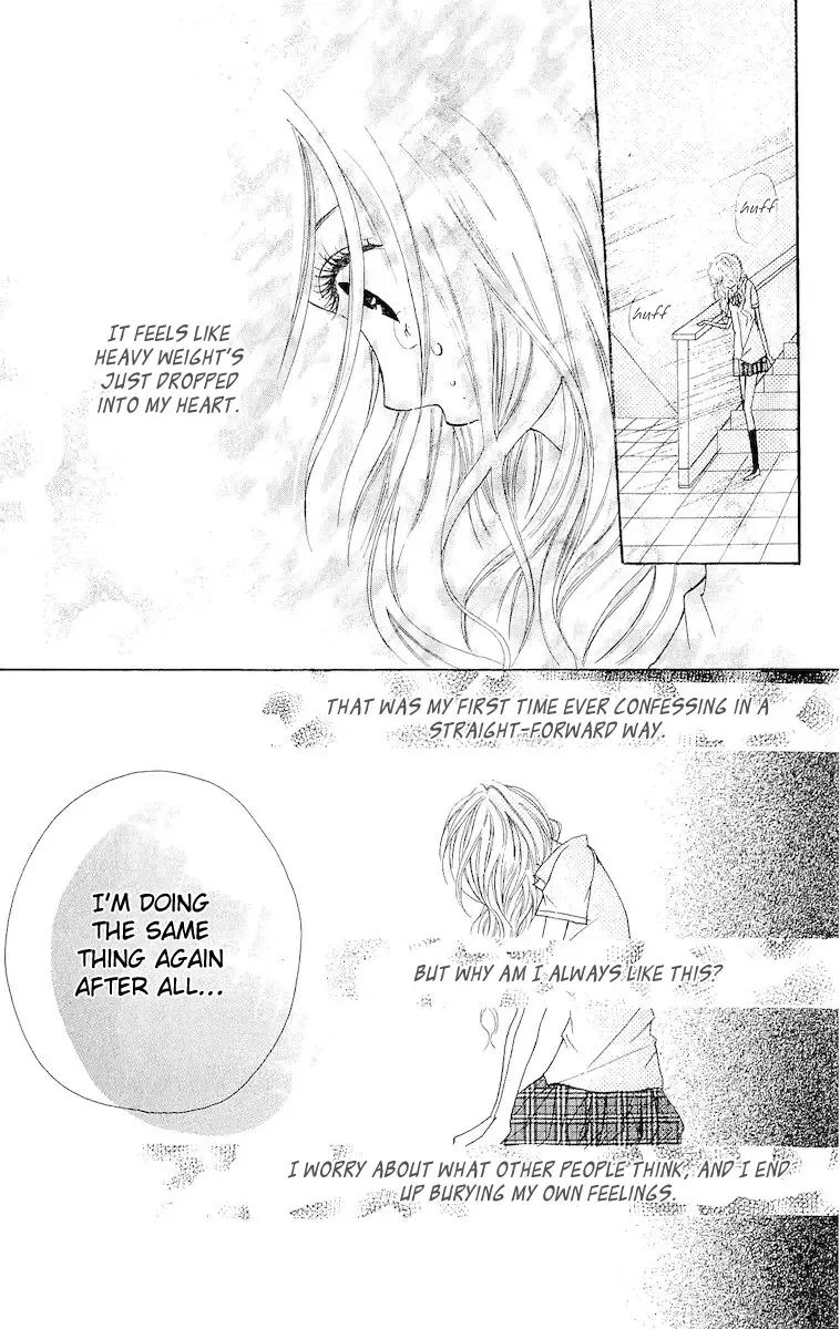 Hatsukoi ni Oboreta Chapter 4 page 30