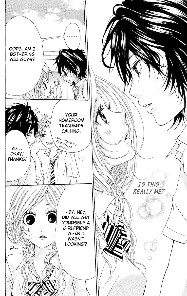 Hatsukoi ni Oboreta Chapter 4 page 27