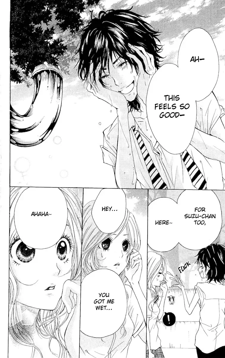 Hatsukoi ni Oboreta Chapter 4 page 21