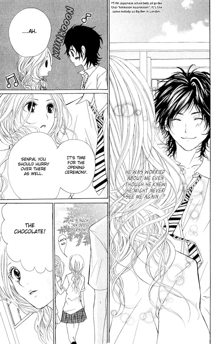 Hatsukoi ni Oboreta Chapter 4 page 13
