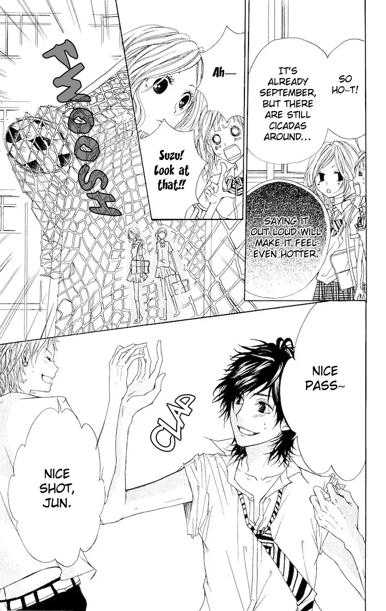 Hatsukoi ni Oboreta Chapter 4 page 16