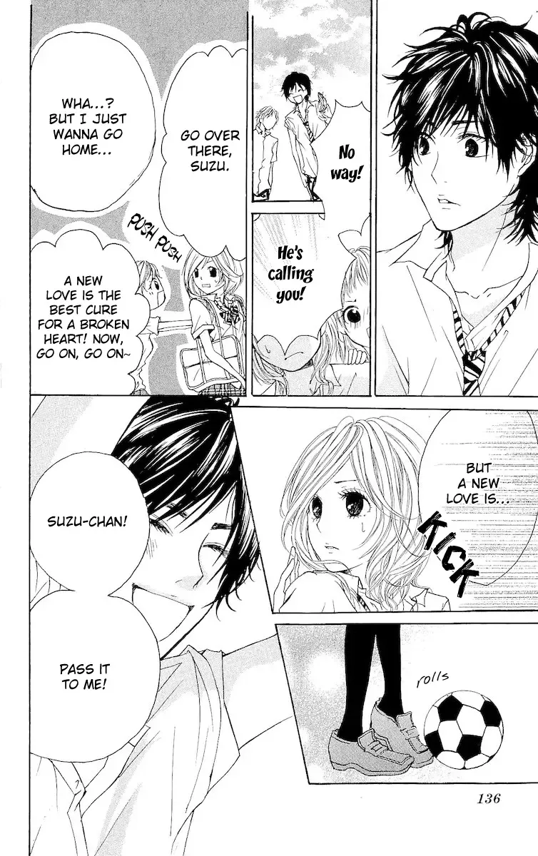 Hatsukoi ni Oboreta Chapter 4 page 17