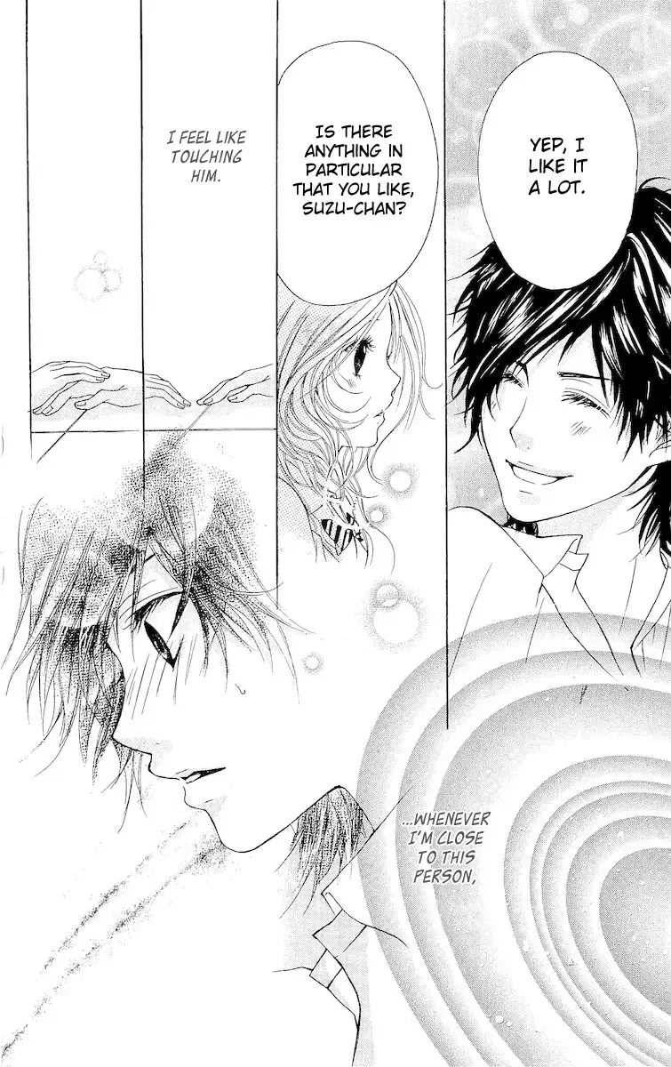 Hatsukoi ni Oboreta Chapter 4 page 25