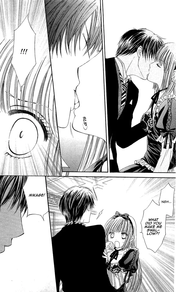 Himeyaka na Tousaku Chapter 4 page 5