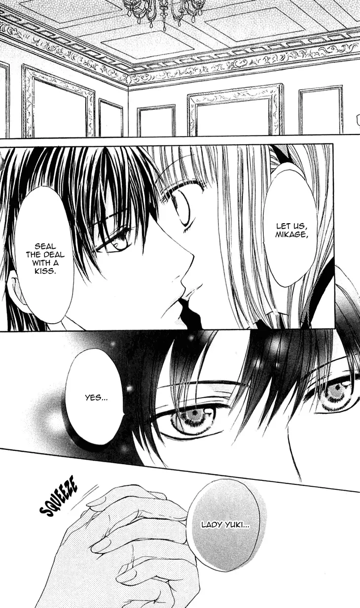 Himeyaka na Tousaku Chapter 4 page 4