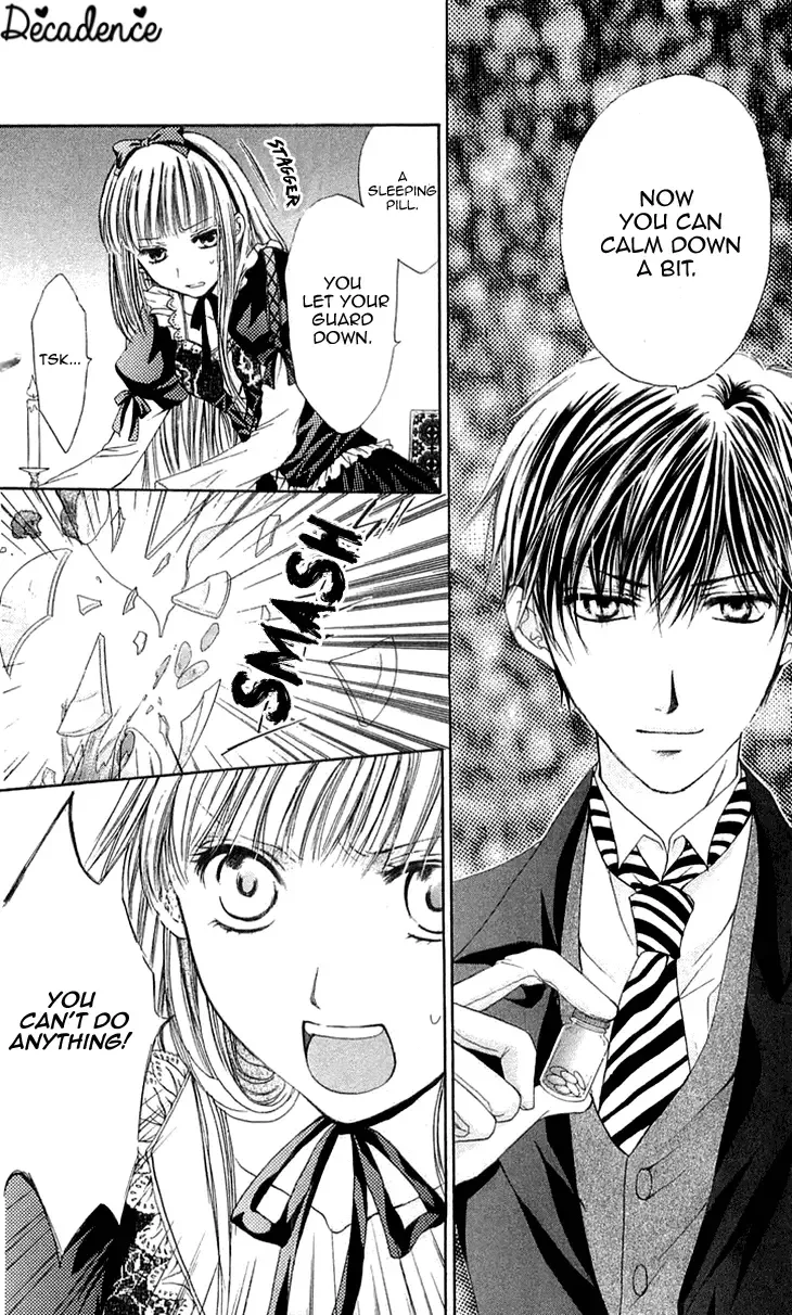 Himeyaka na Tousaku Chapter 4 page 6