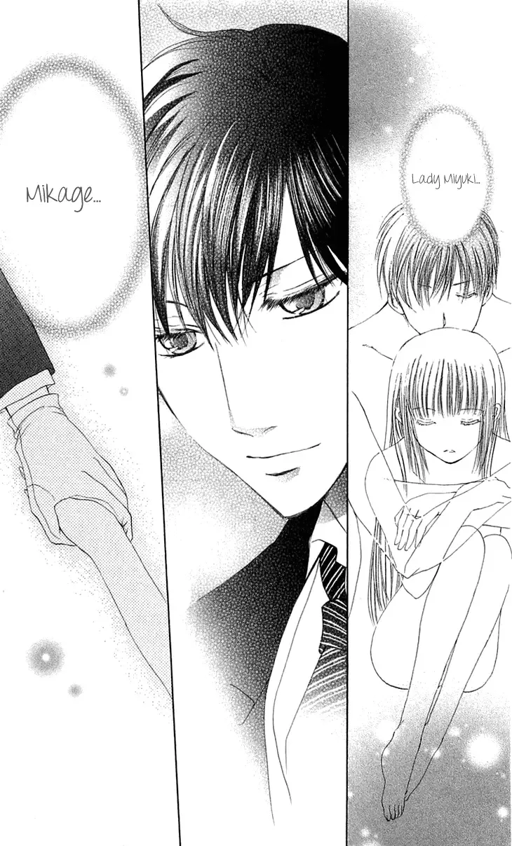 Himeyaka na Tousaku Chapter 4 page 9