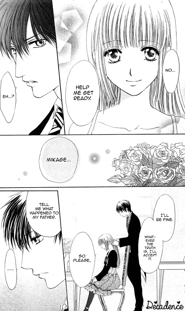 Himeyaka na Tousaku Chapter 4 page 14