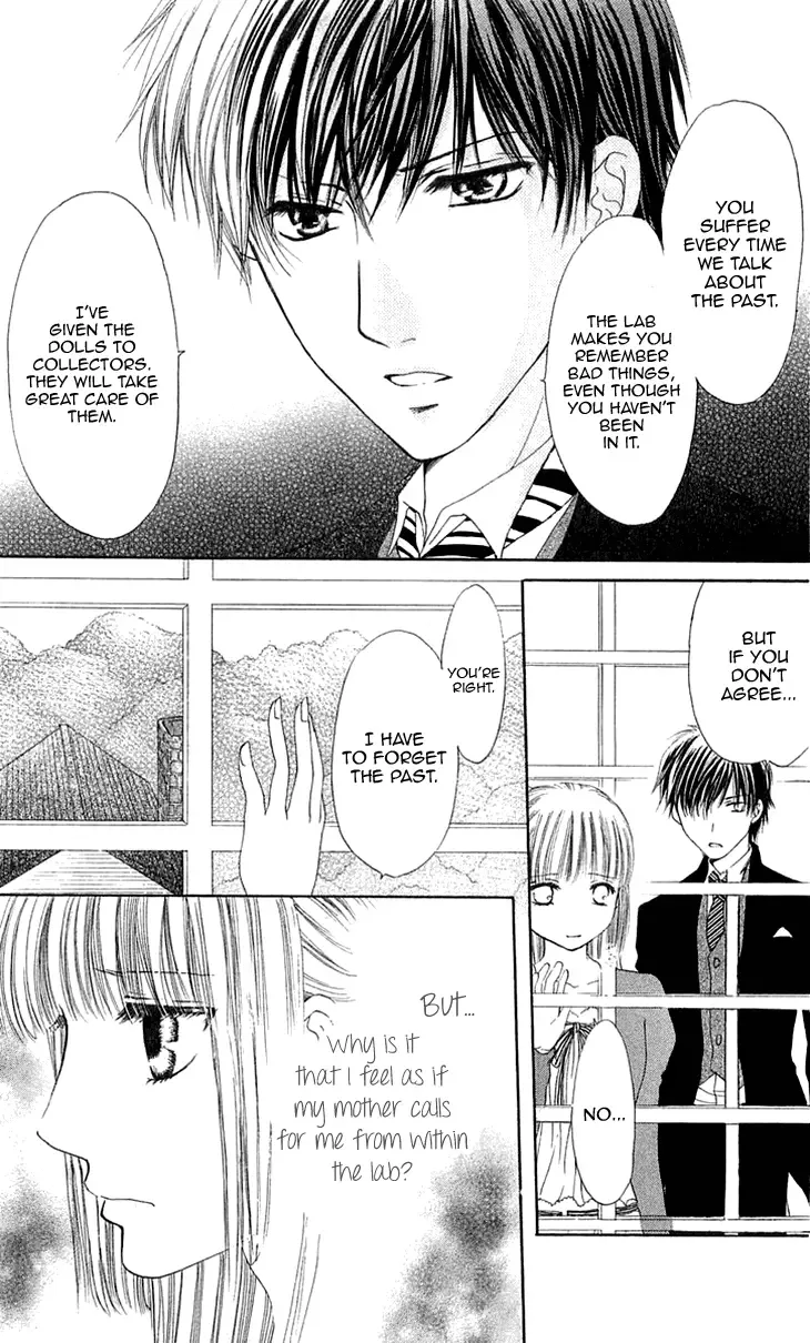 Himeyaka na Tousaku Chapter 4 page 19