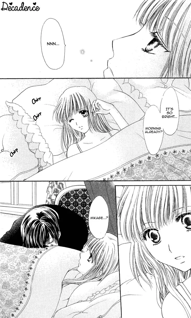 Himeyaka na Tousaku Chapter 4 page 10