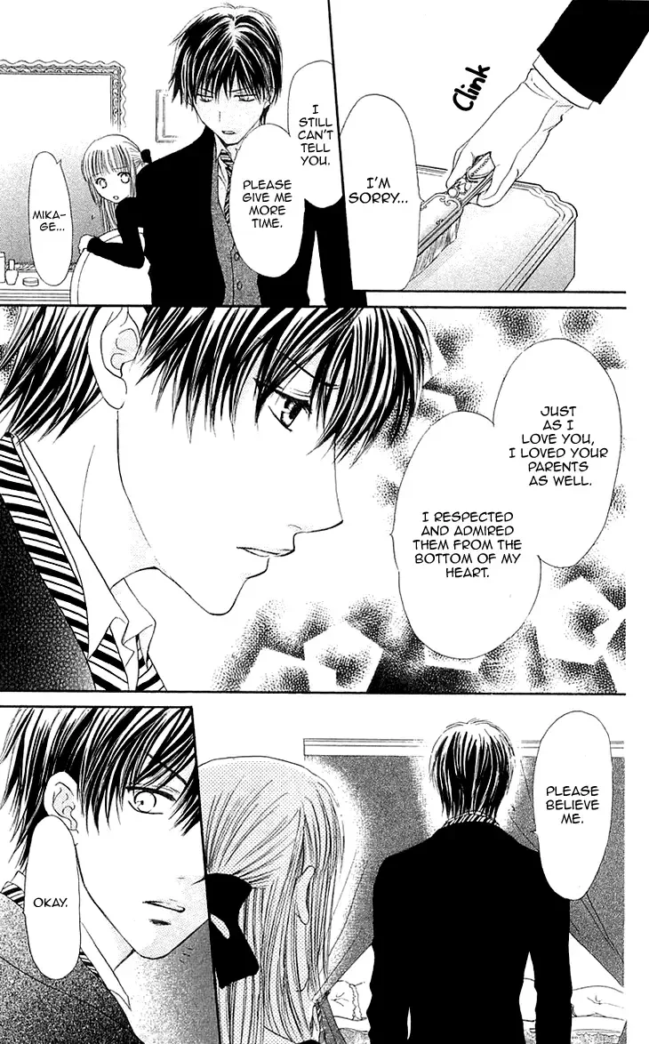 Himeyaka na Tousaku Chapter 4 page 15