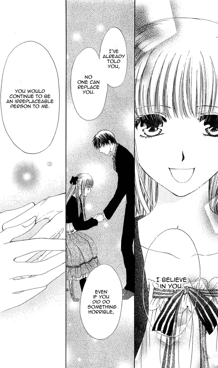 Himeyaka na Tousaku Chapter 4 page 16