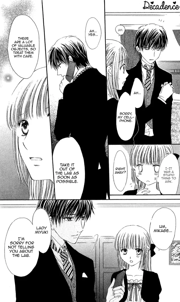 Himeyaka na Tousaku Chapter 4 page 18