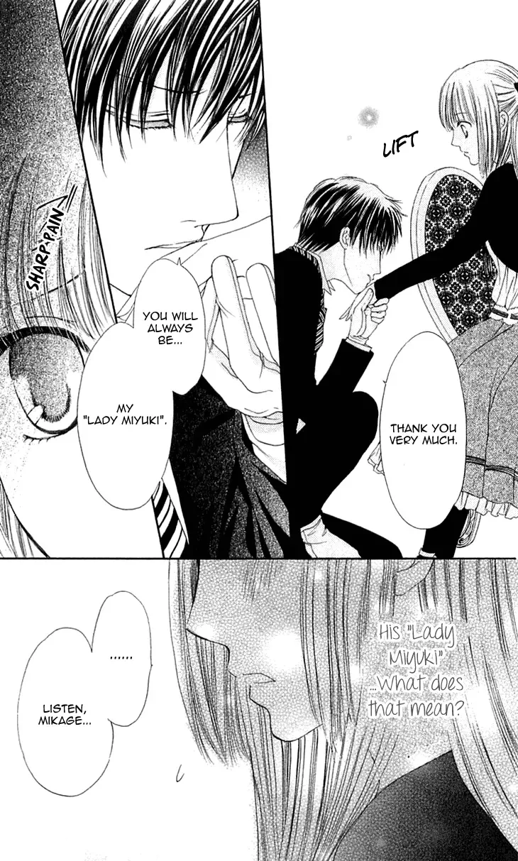Himeyaka na Tousaku Chapter 4 page 17