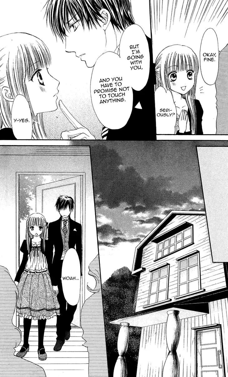 Himeyaka na Tousaku Chapter 4 page 21