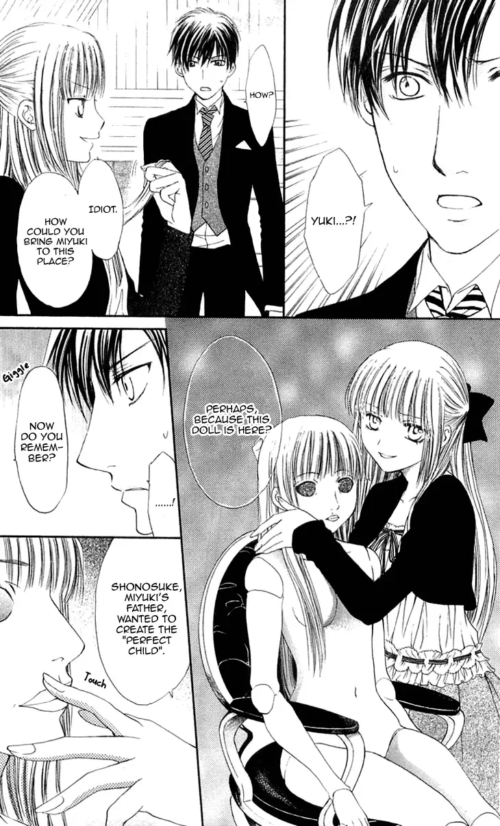 Himeyaka na Tousaku Chapter 4 page 27