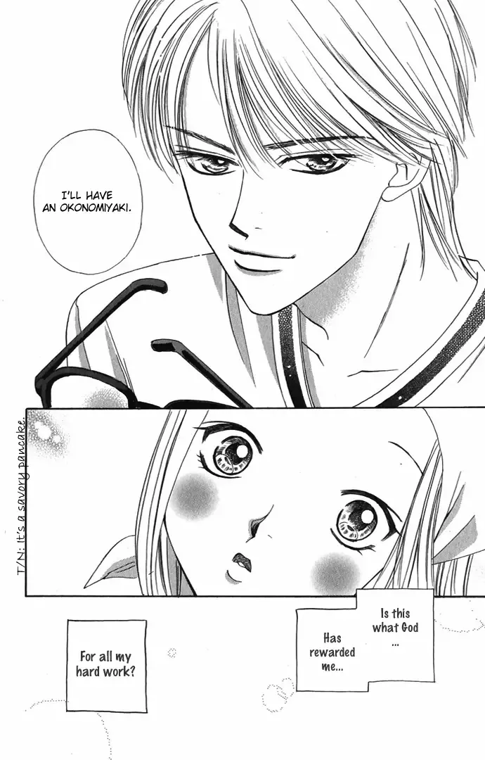 Hard na Choukyoushi Chapter 4 page 6