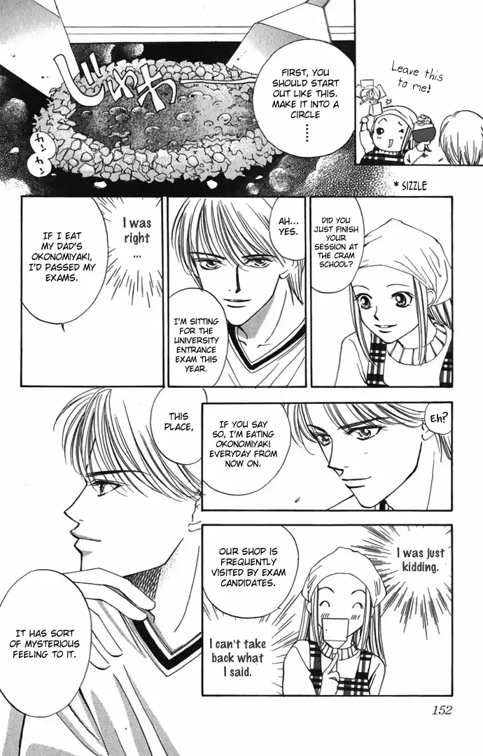 Hard na Choukyoushi Chapter 4 page 8