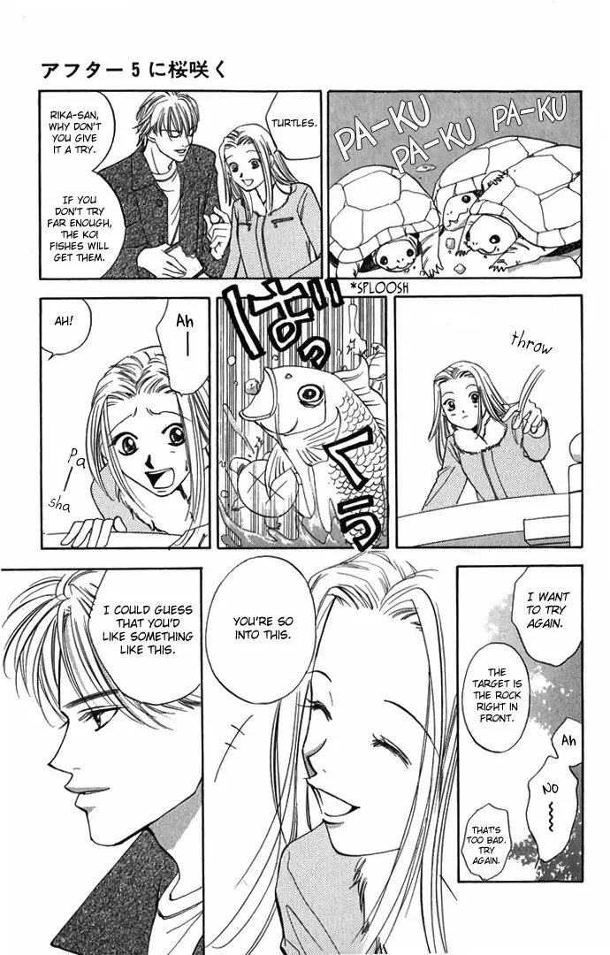 Hard na Choukyoushi Chapter 4 page 19