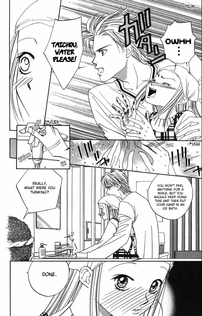 Hard na Choukyoushi Chapter 4 page 10