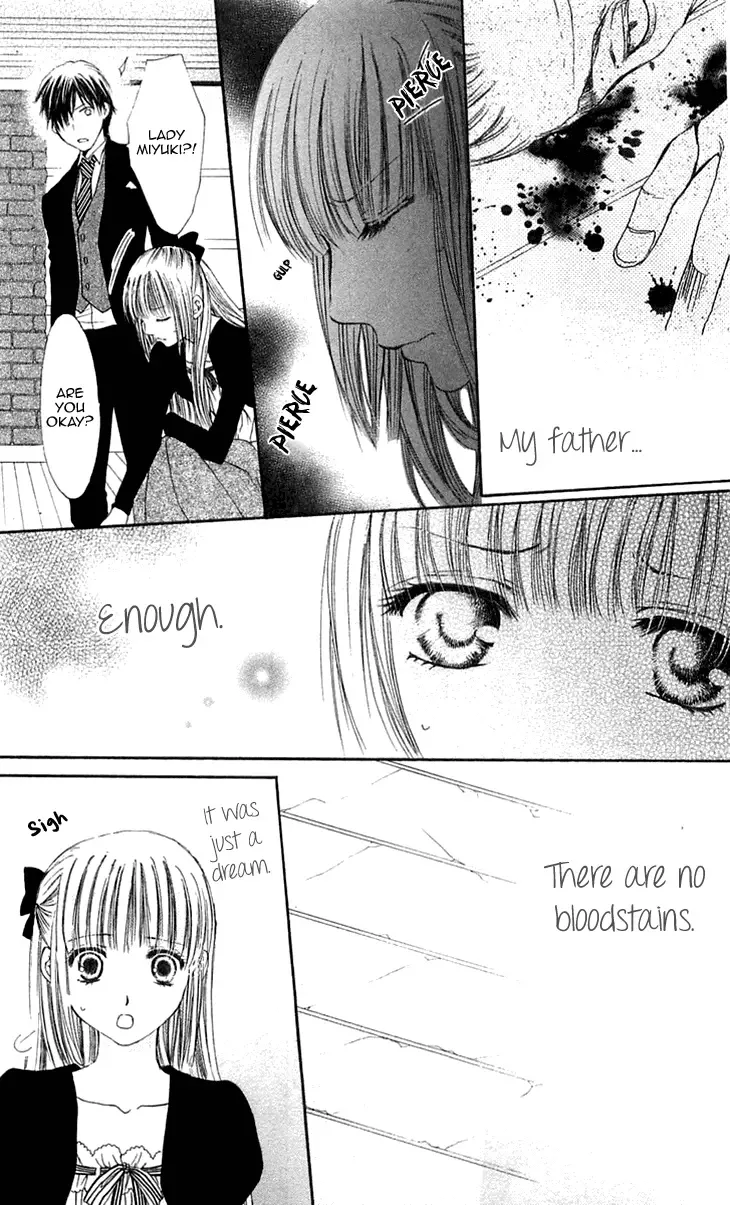 Himeyaka na Tousaku Chapter 4 page 23