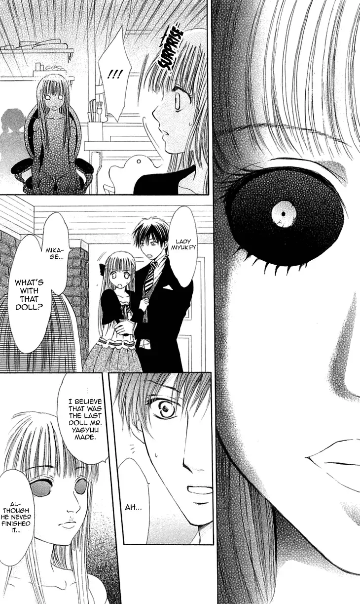Himeyaka na Tousaku Chapter 4 page 24