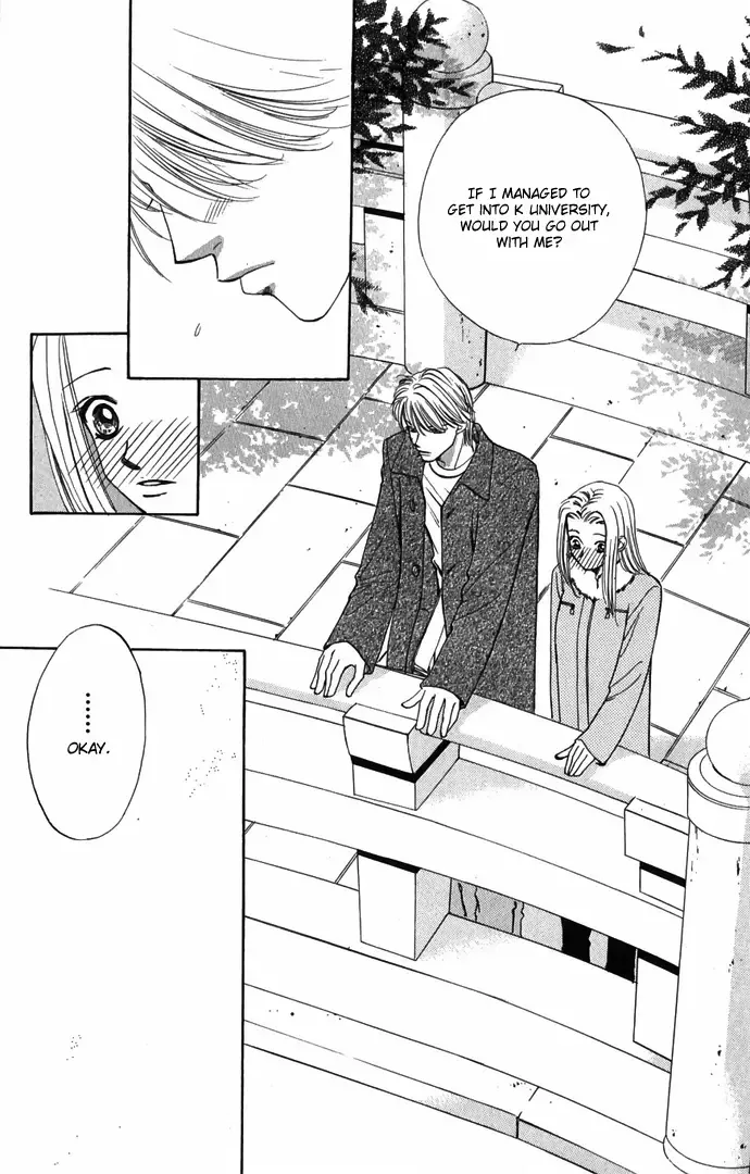 Hard na Choukyoushi Chapter 4 page 23