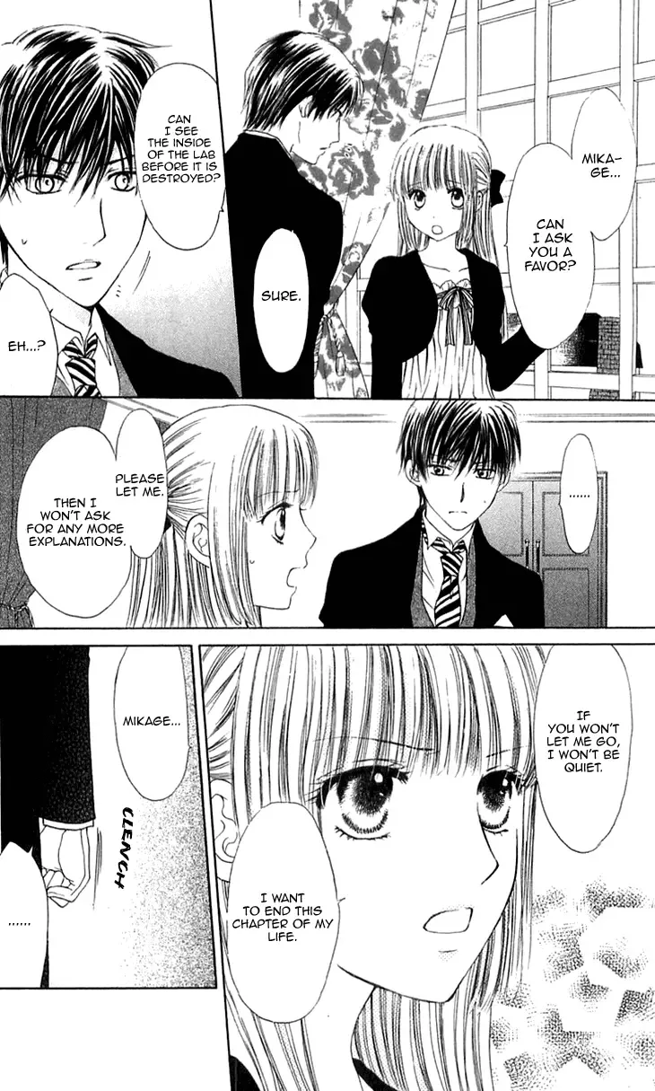 Himeyaka na Tousaku Chapter 4 page 20