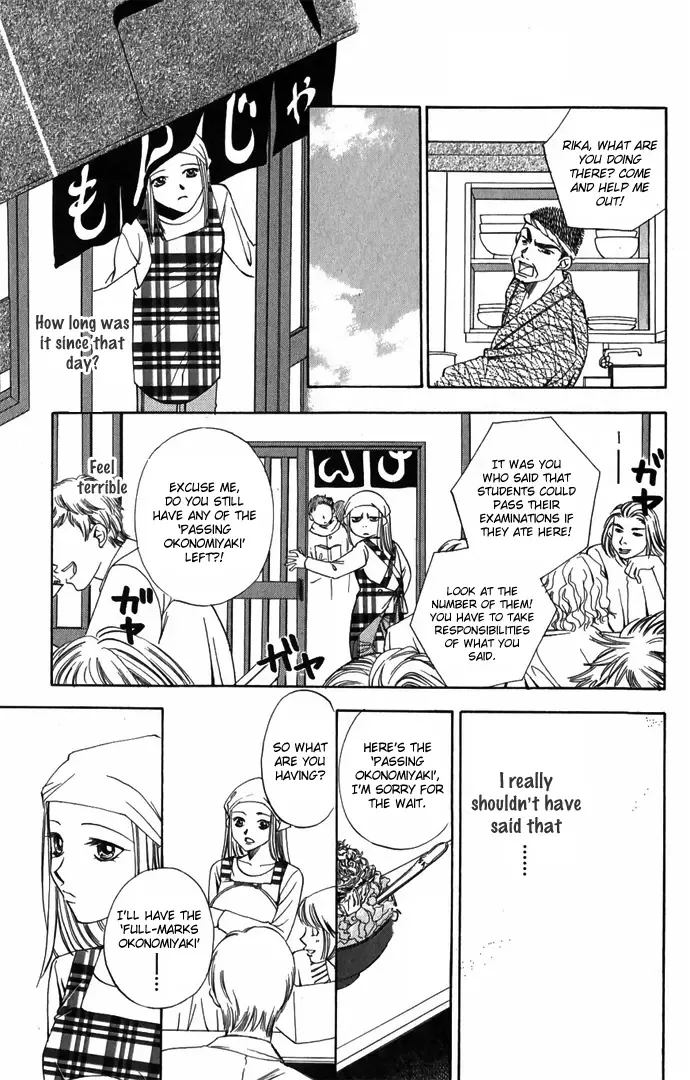 Hard na Choukyoushi Chapter 4 page 35
