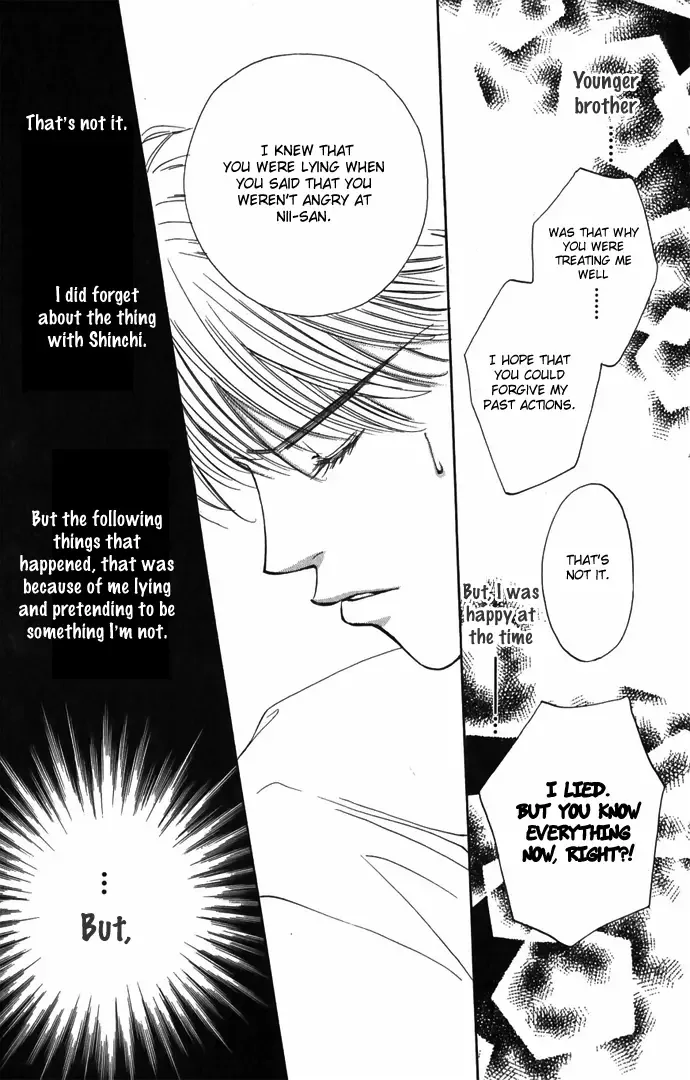 Hard na Choukyoushi Chapter 4 page 33