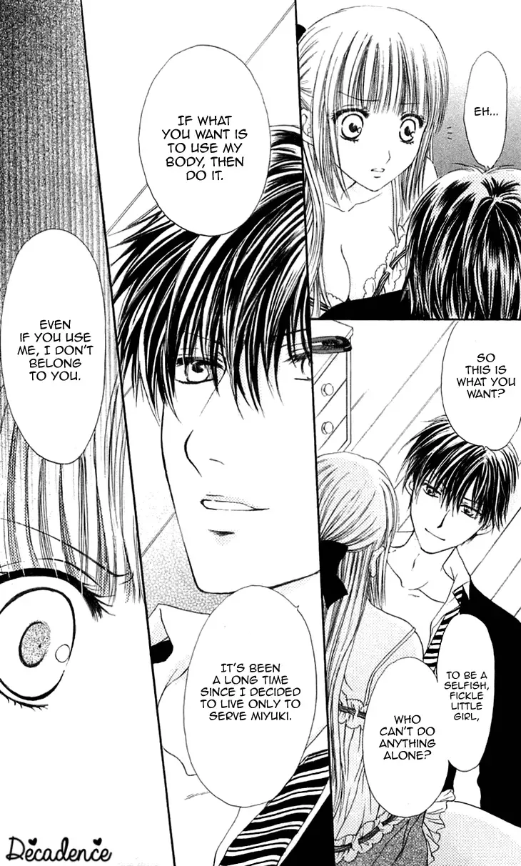 Himeyaka na Tousaku Chapter 4 page 35