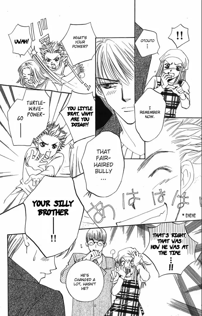 Hard na Choukyoushi Chapter 4 page 30