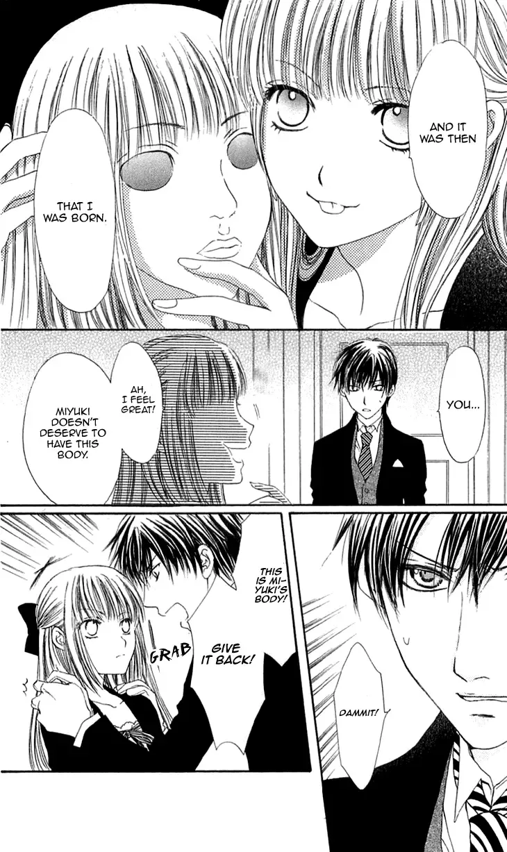 Himeyaka na Tousaku Chapter 4 page 28