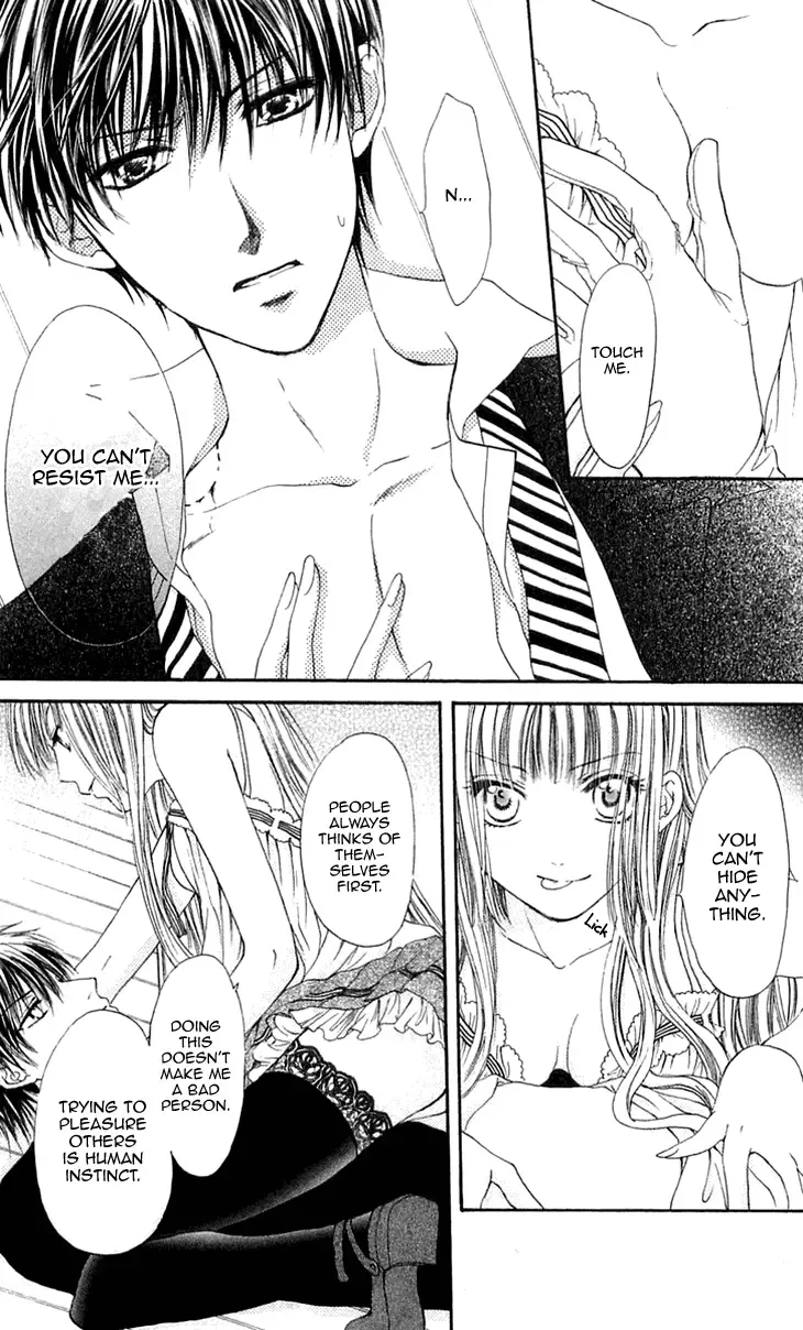 Himeyaka na Tousaku Chapter 4 page 33