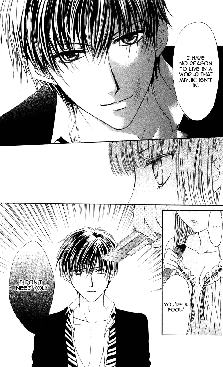 Himeyaka na Tousaku Chapter 4 page 37
