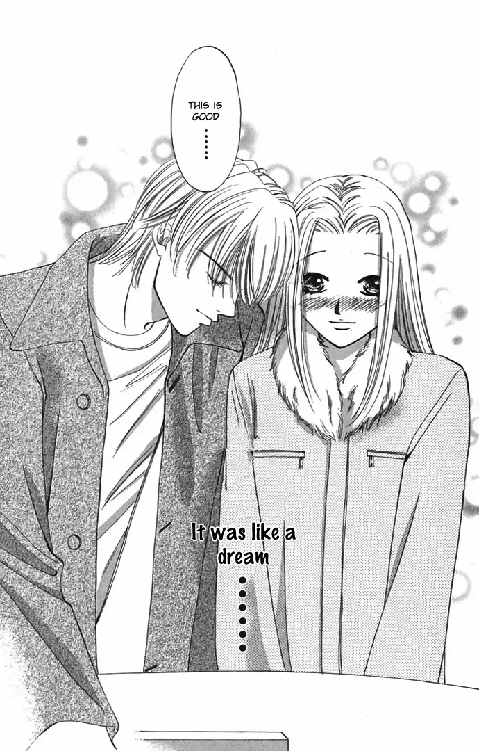 Hard na Choukyoushi Chapter 4 page 24