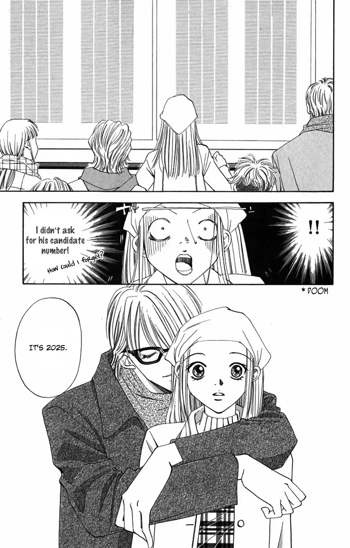 Hard na Choukyoushi Chapter 4 page 39