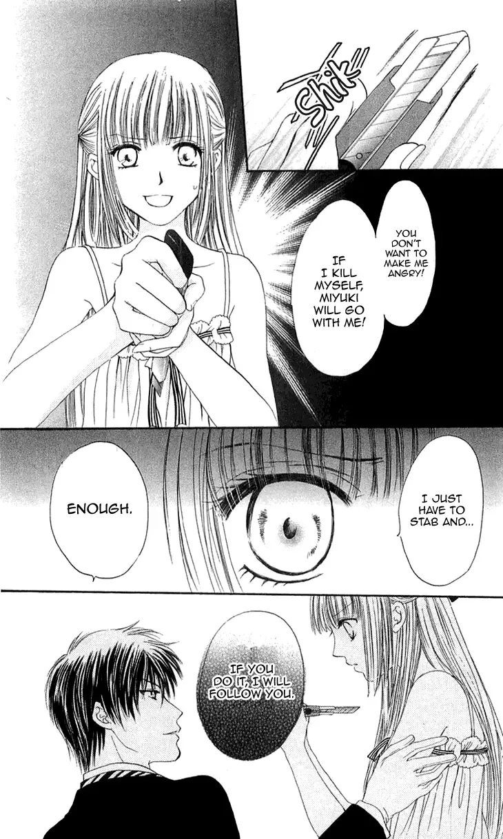 Himeyaka na Tousaku Chapter 4 page 36