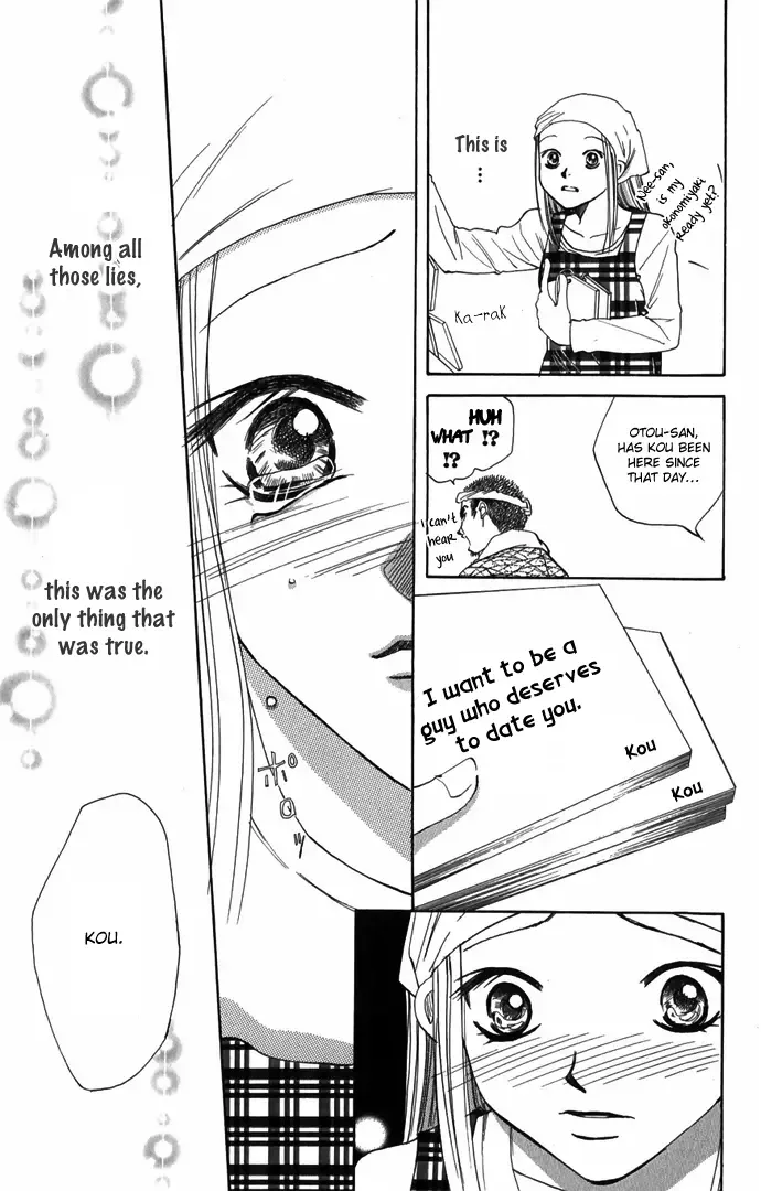 Hard na Choukyoushi Chapter 4 page 37
