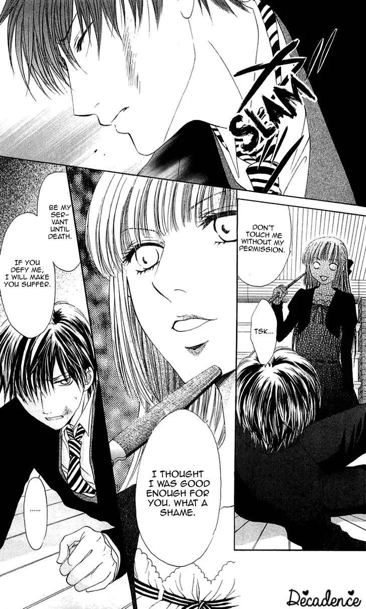 Himeyaka na Tousaku Chapter 4 page 29